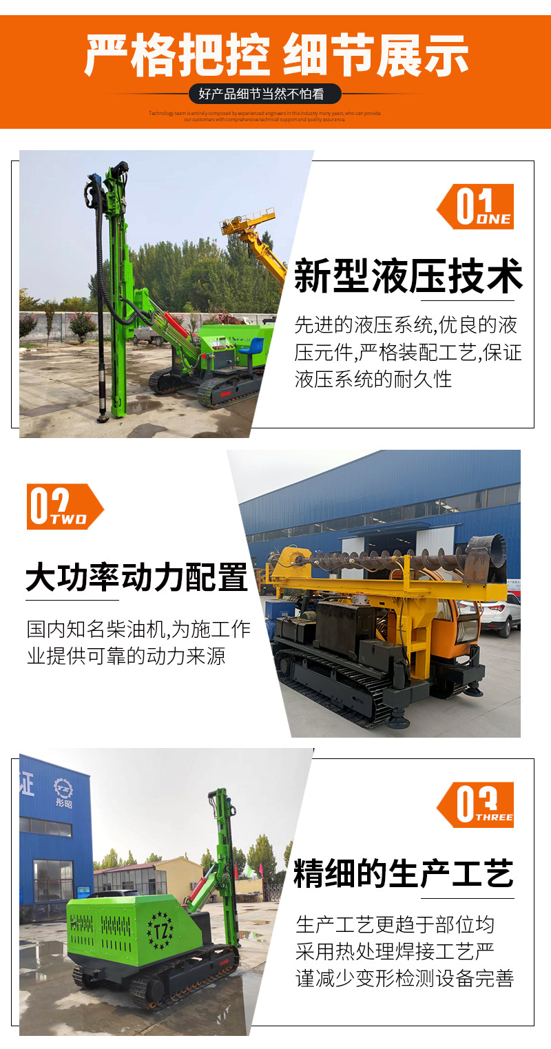 D-_汤-11_06.jpg