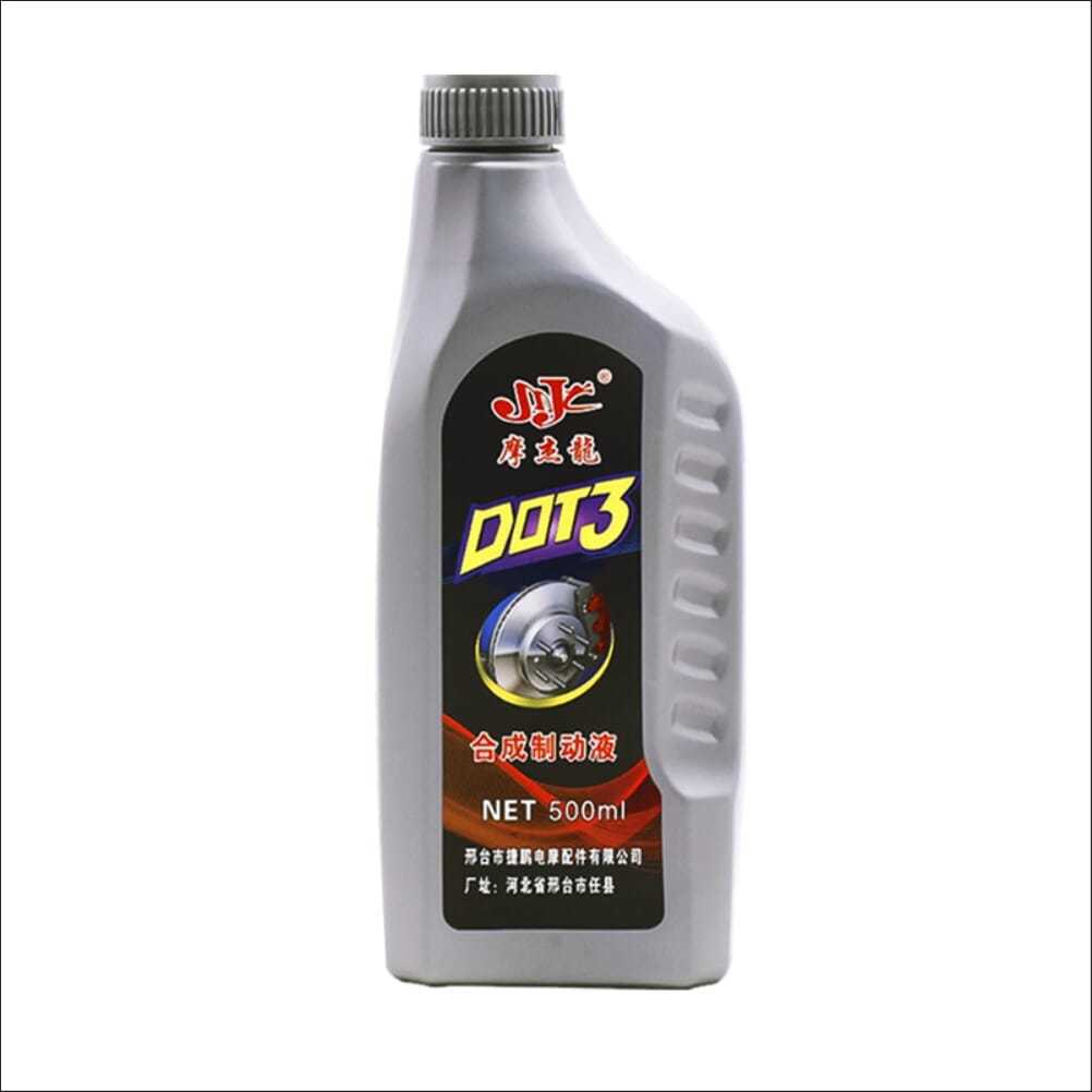 Batería de aceite de freno de disco de motocicleta aceite de freno de coche eléctrico bomba de freno de coche triciclo hidráulico líquido de freno sintético bomba superior