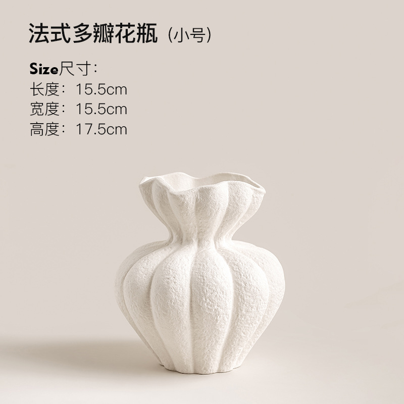 Small french multi-petal vase