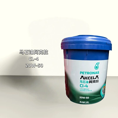 Accra Ck-4 – Diesel Engine Oil