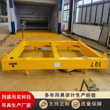 定制框型吊梁吊装平衡梁起重横梁吊具 规格50吨 起吊平稳使用方便