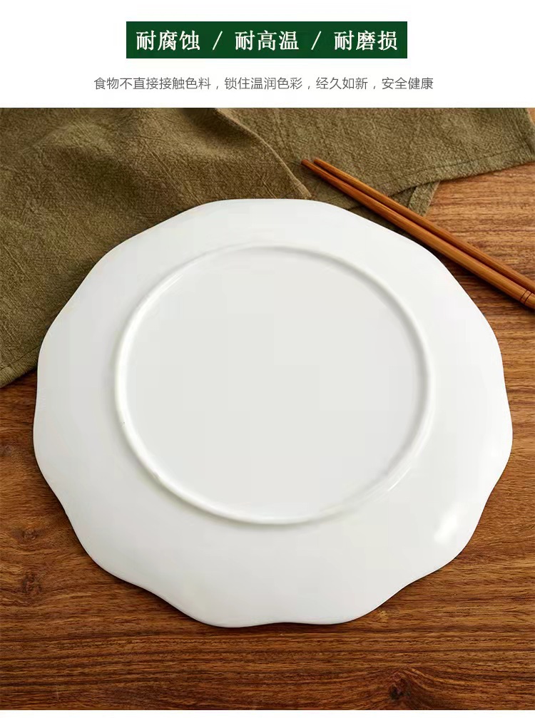 微信图片_20220312141308