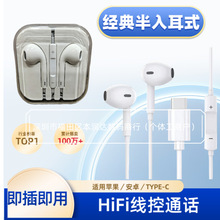 �m��15-16�о����C���弴��7-14L�ھ��؎���K��3.5mm�O����׿ͨ��