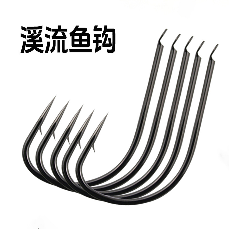 Thin stream fishhook with barbed bulk fishhook carbon steel…