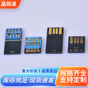 UDP���z�wU�P���Ʒͨ�ð����܇�d������оƬ���P16G32G64G ���l