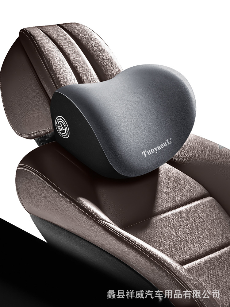 Car memory cotton headrest waist support four seasons new slow rebound modified pillow cushion car accessories driver waist support wholesale