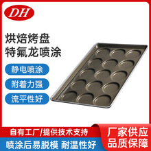 7K1���u����ճ���P�ط������T4Ӣ��A�ο����P�����F�������T�ӹ�