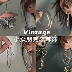 欧米のレトロな長い蝶のシンプルで冷たい風のイヤリングの気質のファッション的な個性の金属は古い耳の装飾品をします。