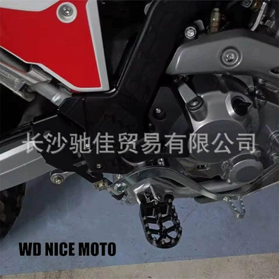 Motorcycle pedals, Aluminum Alloy Suitable for