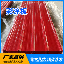 �����ʉT�퉺�Ͳ����߸��ͺ���\��䓲��y��  ��̼��䓉��������