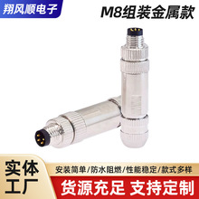 M8�M�b���ٿ�ղ��^���I��ˮ�B���� ����ʽ��|�B������ĸ���^