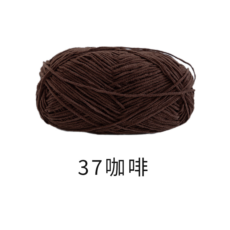 커피 37개/40g±2g/그룹