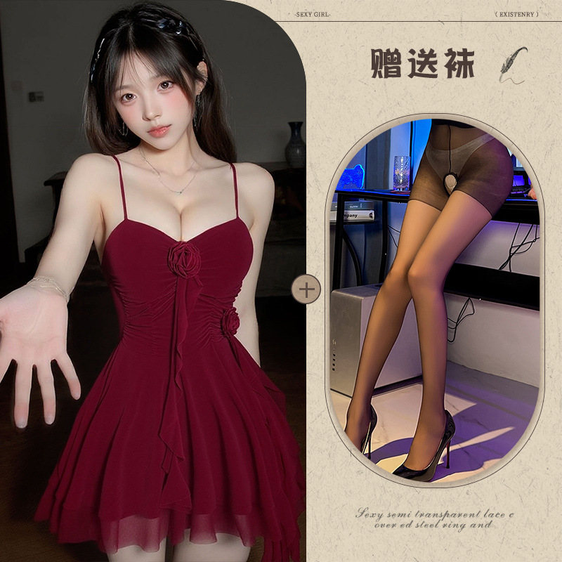 버건디 + 블랙 가랑이 없는 양말