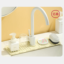 ���zˮ���^�rˮ�|б���l���gˮ��ˮ��խ߅�ɲü����R��ˮ�|