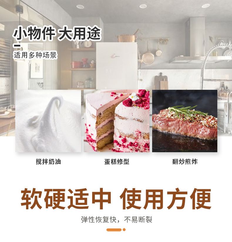 O1CN01vhqATQ1pCtlRwdSDh_!!2209