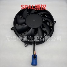 SPAL 12Vԭ����ˢ��������VA99-ABL315P/N-101A/SH ����226W