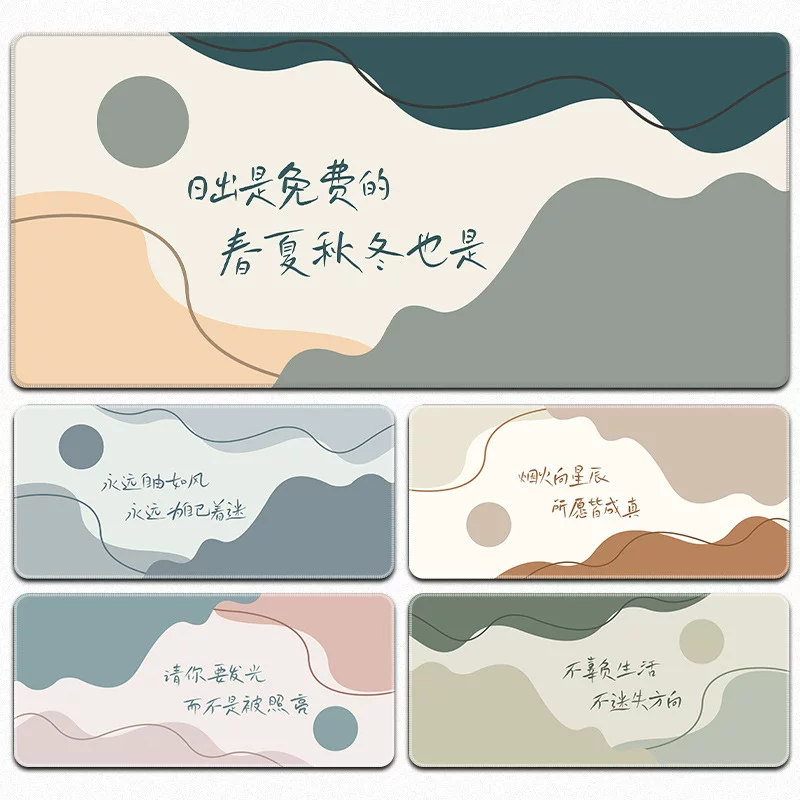 Big mouse, teaching table mat for students, wide color palette