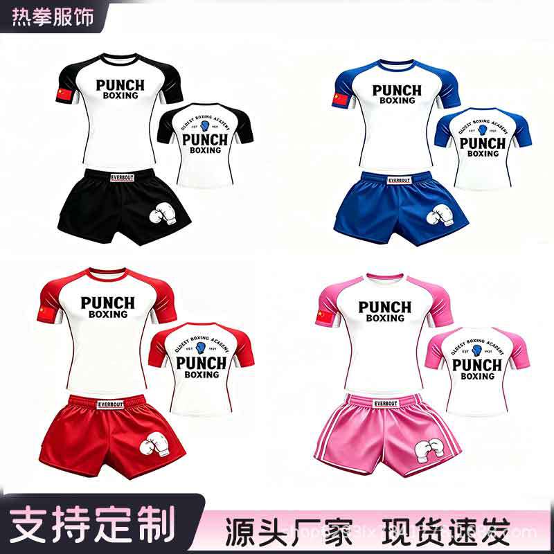 Mma Mixed Martial Arts Sanda Muay Thai Shorts Professional Competition Training Uniform Ufc Fighting Uniform Sports Suit