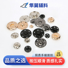 �S�����l�ֿp���ٰ����L�¼~�۷��߹���ĸ�۷��b�����o������[��