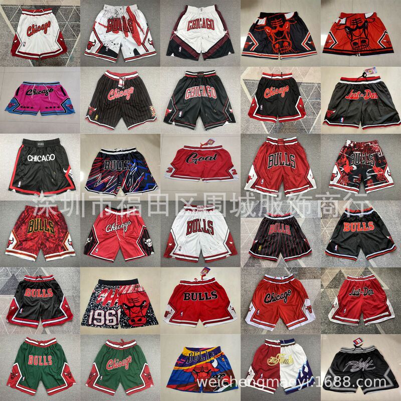 Wholesale JUST DON bulls bulls pocket basketball pants sports pants a generation of Ebay