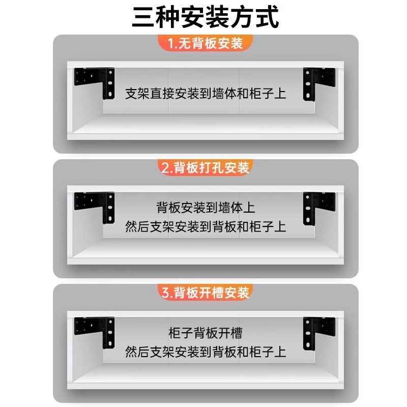 armario de televisión suspendido soporte de carga de escritorio soporte de soporte de pared soporte de suspensión armario de suspensión fijo muebles tablero laminado