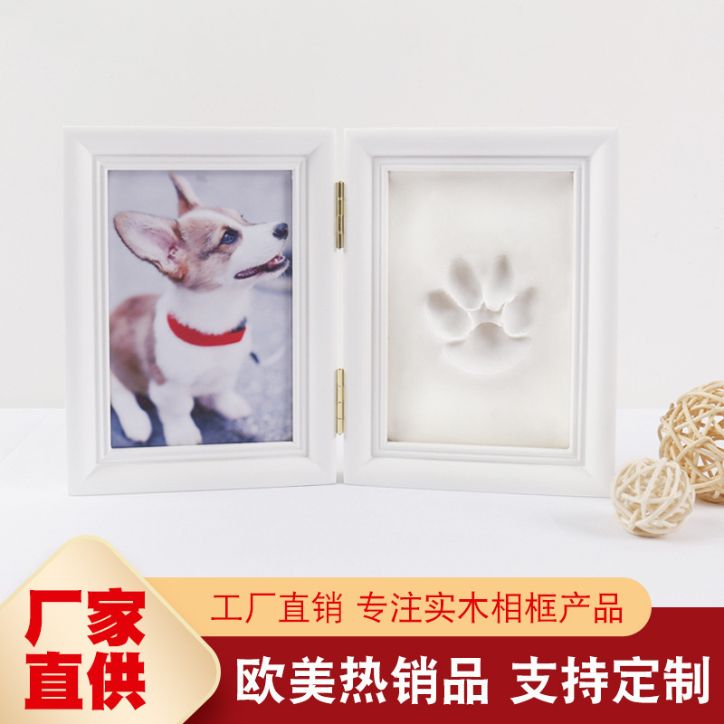 Pet Paw Print diy Ink Pad Dog Paw Print Footprint Commemorative Cat Paw Print Solid Wood Photo Frame Set Table Commemorative Gift