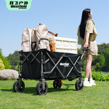 我飞露营推车可折叠户外野餐超大营地手推车手拉车旅行野营小拖车