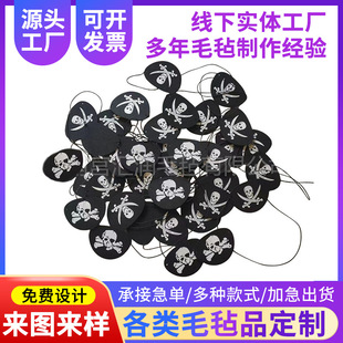 �F؛���lë�ֺ��I��������f�}�����ݪ���ë�ֺ��I��������