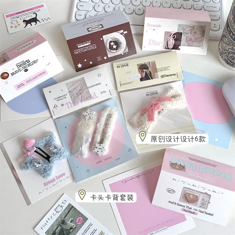 Оригинальная упаковка для карт INS, основание для карт, корейская упаковка, защитные аксессуары для карт, подарочная открытка, поздравительная открытка