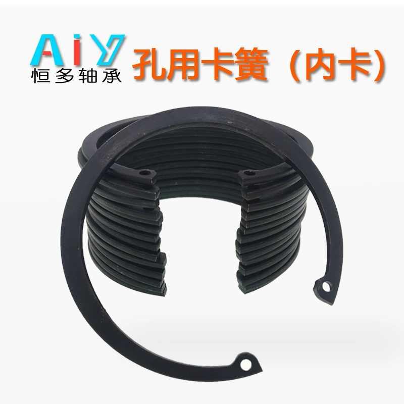 Отверстия с стопорным кольцом стопорного кольца карты Кольцо 102-200 мм Завод оптовой модели полное отверстие карты