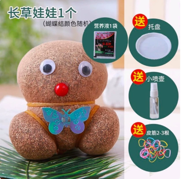 СтоловаяCute кукольная головка для детского сада для выращивания растений, DIY