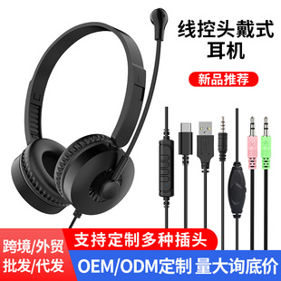 TPYE-C�^��ʽ���C���؎����{��3.5�̄�Ԓ�ն��Chifi���|ͨ�ö��C