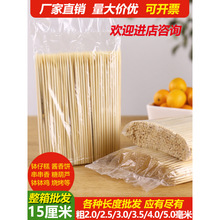 һ�����������ðl�u����u�����c������ը�������Ǻ��J����