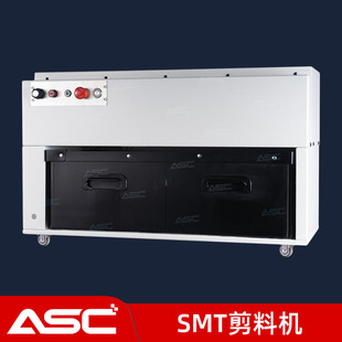 ��ASCƷ�ơ�SMT���ϙC �ώ����л����O��