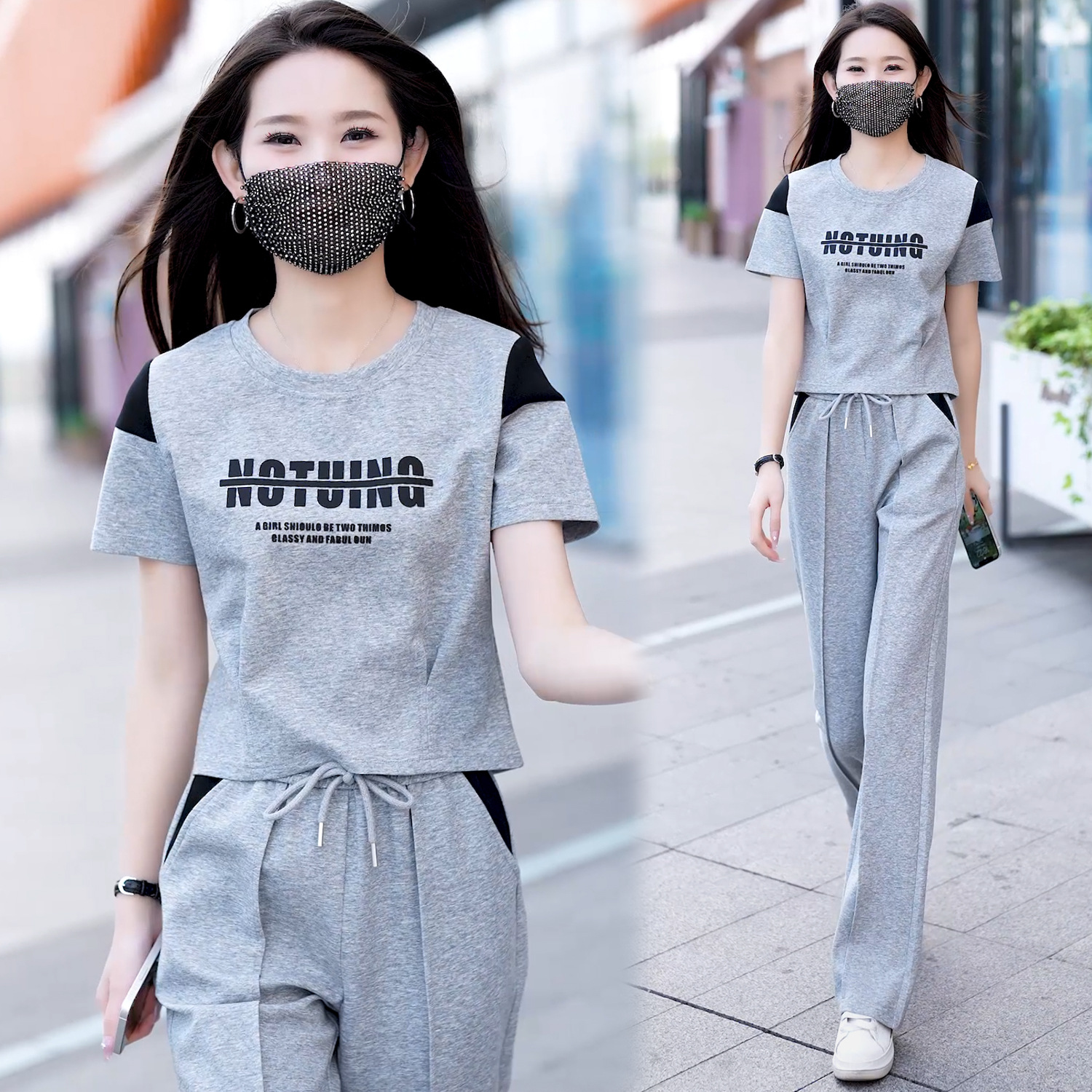 그레이