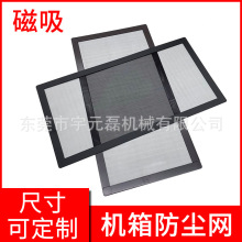 �ز������^�V�W��ˮϴ����ͨ�L���^�V�����NPVC�C����m�^�V�W��