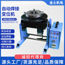 30ԄӺ׃λCD̨m廡ԄӺӔ׃λCD̨