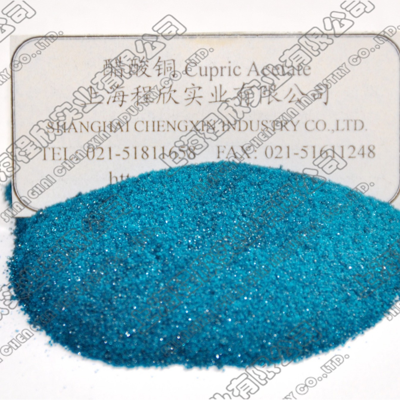 生产碳酸铜、Cupric Carbonate Basic、碱式碳酸铜