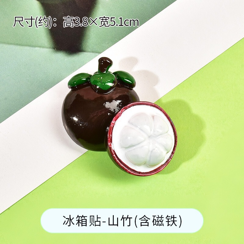 個性樹脂磁石装飾創意野菜立体家庭シミュレーション果物冷蔵庫伝言磁気磁気ステッカーが可愛いです。|undefined
