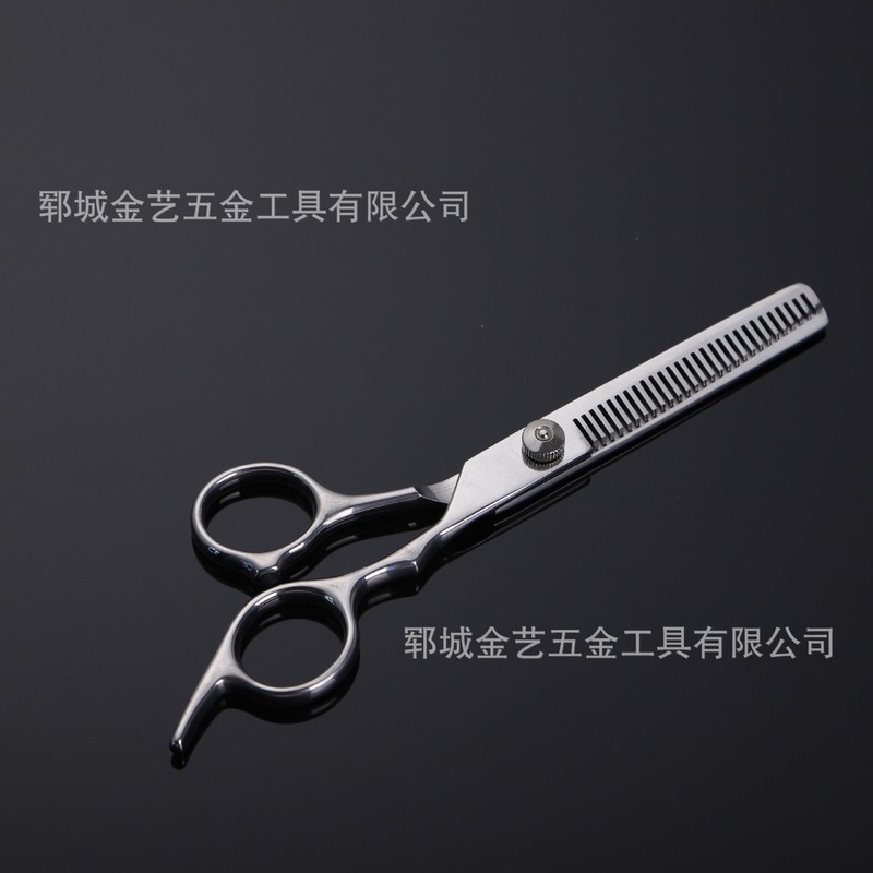 现货六寸理发剪刀家用平剪牙剪打薄碎发套装家用自己剪刘海美发|undefined