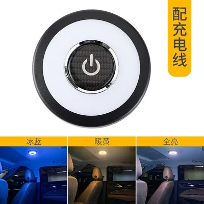 Installation-free car led reading Other lights - dimmable-978-yellow-ice-blue-three-color