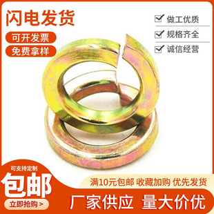 SֱF\ُ|ݽz|ƬA| A˾ƽ|io|Ȧ