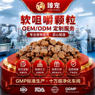 �羳���ﱣ��Ʒ�׽�Ƭ���ӹ�����؈�䌙��I�B�a�䄩ܛ�w���N ��