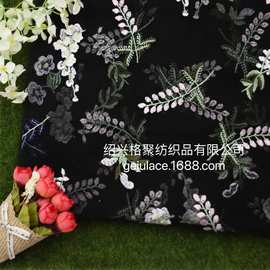 2021网布绣花树叶花朵简约柔软网纱刺绣童装舞台雏菊多色可改花型