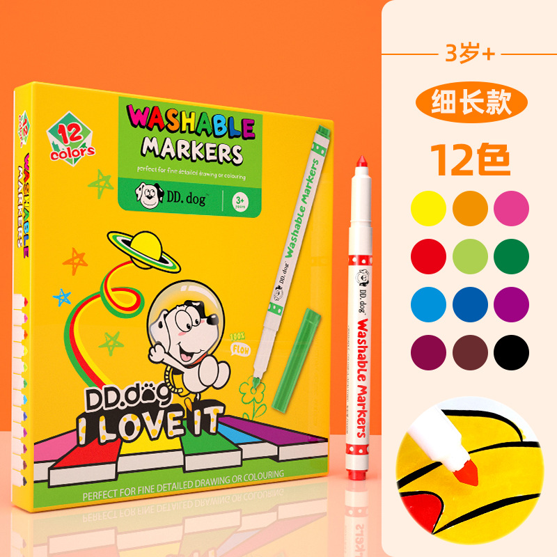 12 colores traje (largo)