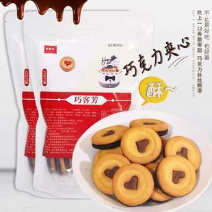 ����決�b��ɿͷ����ĊA����ɿ�������l�b����Ʒ̨�c�Y