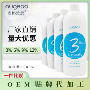 ���S���QȫӢ�İl��ɳ��1000ml�p������ɫˮ�鷼���@ɫ���p����
