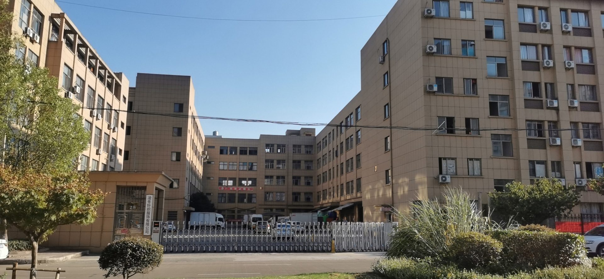 微信图片_20221130164737