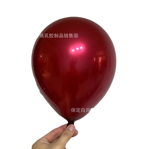 Wedding Balloon Decoration Wedding Room Romantic Double Layer Ruby Red Wedding Arrangement Balloon Wedding Room Balloon Set