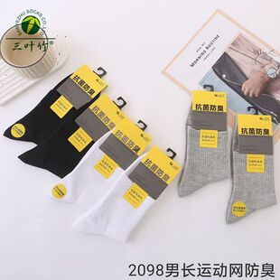 ���~��2098�����¿�\�ӾW��Ͳ���m����oِ����������͸�����m